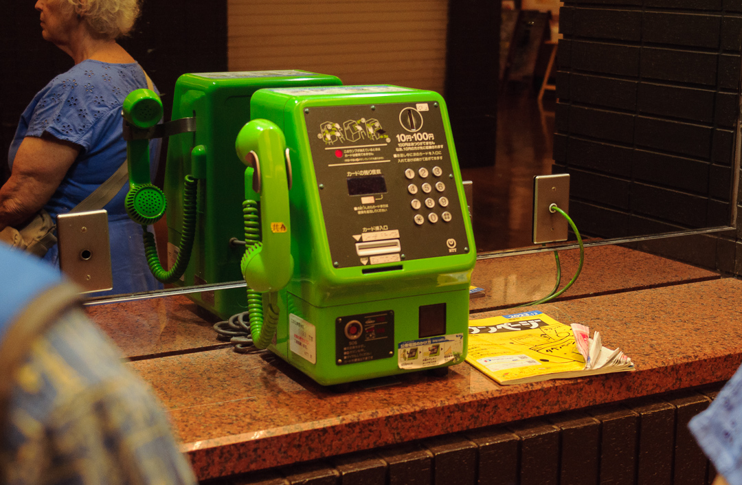 green phone