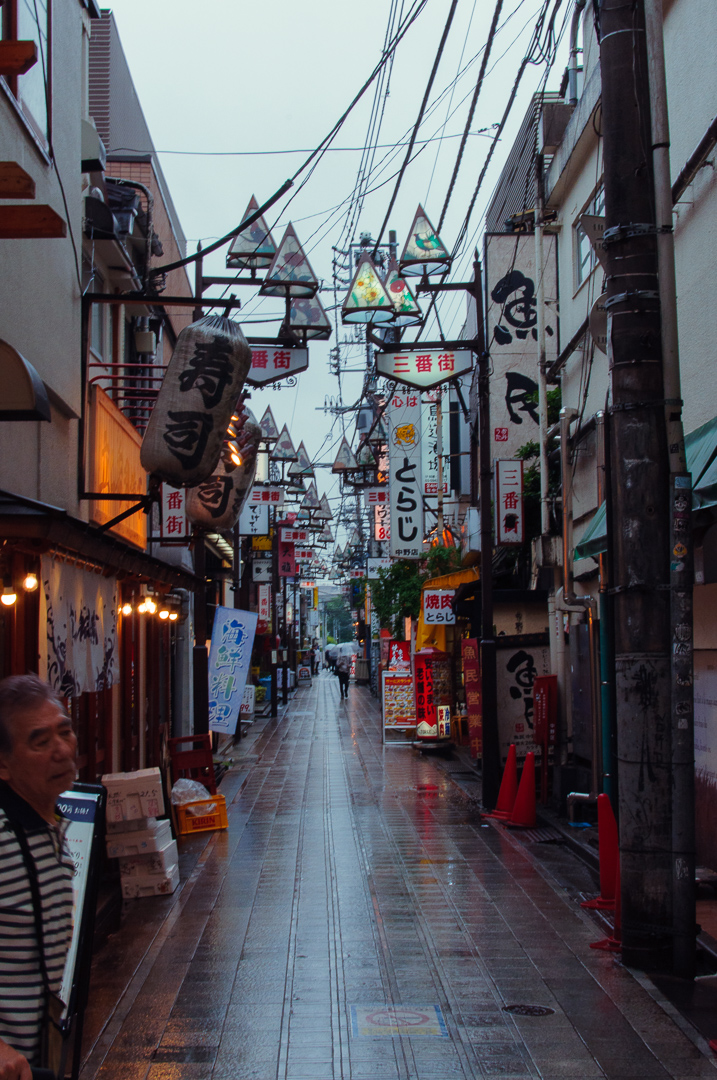 rainy street